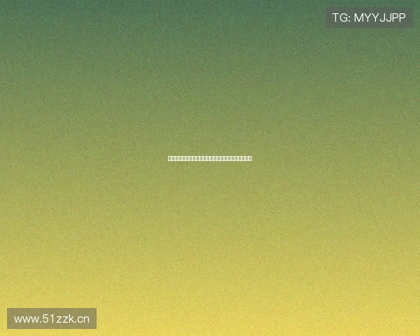 低调看直播吧，畅享多元精彩内容，轻松观看无限乐趣