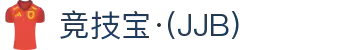 竞技宝·(JJB)官网-中国电竞先驱